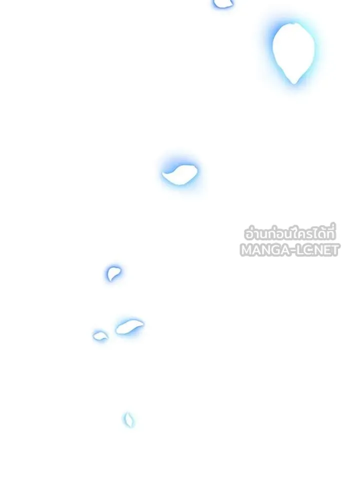 เป้าหมายครั้งที่ 2 ตอนที่ 66 รูปที่ 124