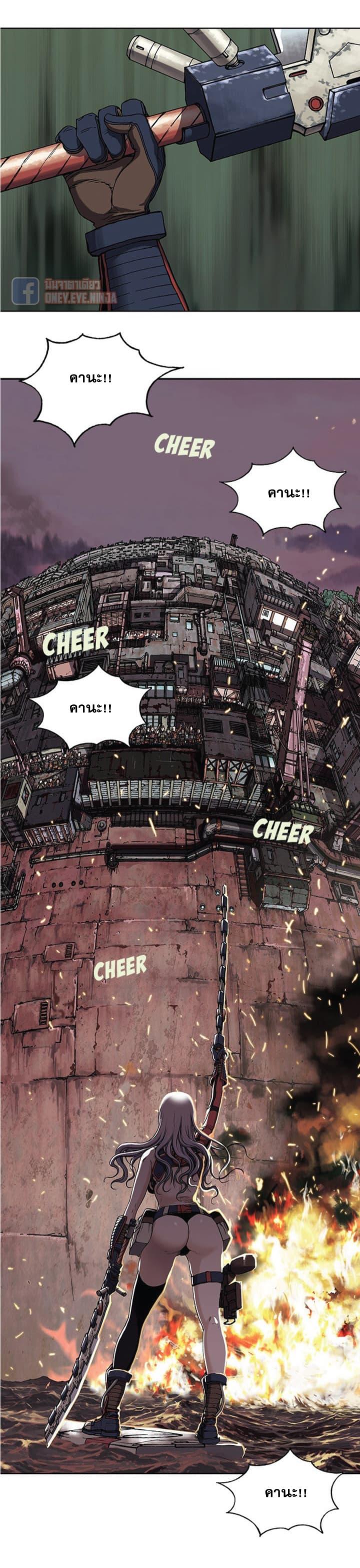 Manga-lc-com อ่านมังงะ อ่านการ์ตูน ออนไลน์ ฟรี Leviathan เลวีอาธาน อสูรกายใต้สมุทร ตอนที่ 1 2 3 4 5 6 7 8 9 10 11 12 13 14 ฟรี ไม่มีโฆษณา Manga-lc - อ่าน มังงะ อ่าน การ์ตูน ออนไลน์ อ่านมังงะ ฟรี