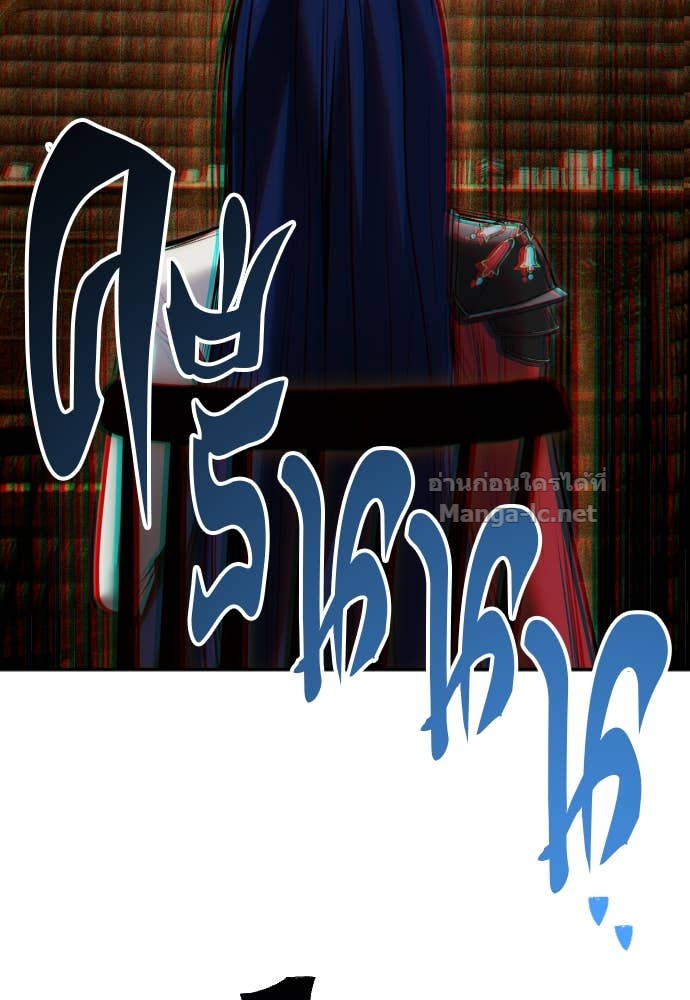 Doujin-Lc- อ่าน โดจิน มังฮวา เกาหลี ญี่ปุ่น จีน แปลไทย แกร่งเกินผู้กล้า แต่ซ่าไม่ได้ ตอนที่ 1 2 3 4 5 6 7 8 9 10 11 12 13 14 ฟรี ไม่มีโฆษณา อ่าน โดจิน Manhwa เกาหลี ญี่ปุ่น จีน เรามีครบ คัดมาให้เน้นๆ โดจิน 18+ รับประกันความฟินโดย Doujin Lc