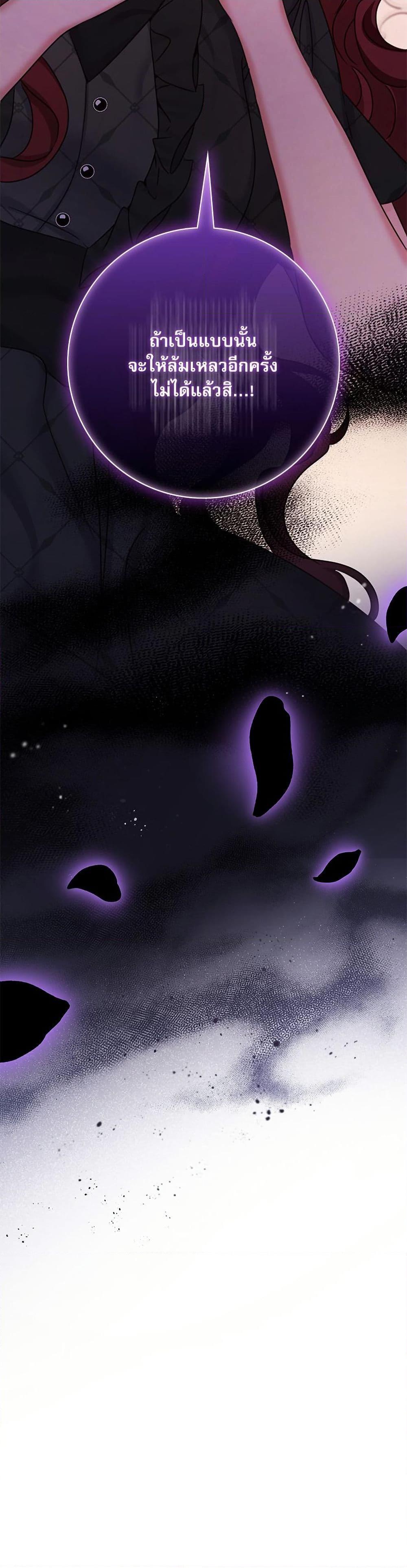 Manga-lc-com อ่านมังงะ อ่านการ์ตูน ออนไลน์ ฟรี The Emperor’s Sleepless Nights ตอนที่ 1 2 3 4 5 6 7 8 9 10 11 12 13 14 ฟรี ไม่มีโฆษณา Manga-lc - อ่าน มังงะ อ่าน การ์ตูน ออนไลน์ อ่านมังงะ ฟรี