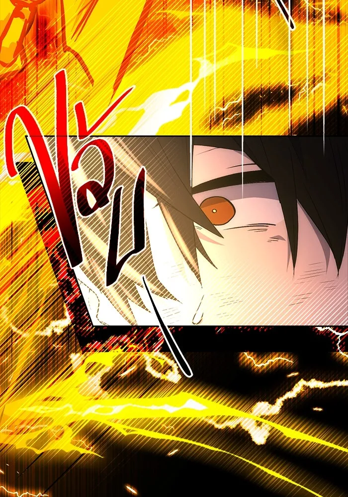 พลิกชะตาคว้าไอเทมระดับเทพ ตอนที่ 2 รูปที่ 233