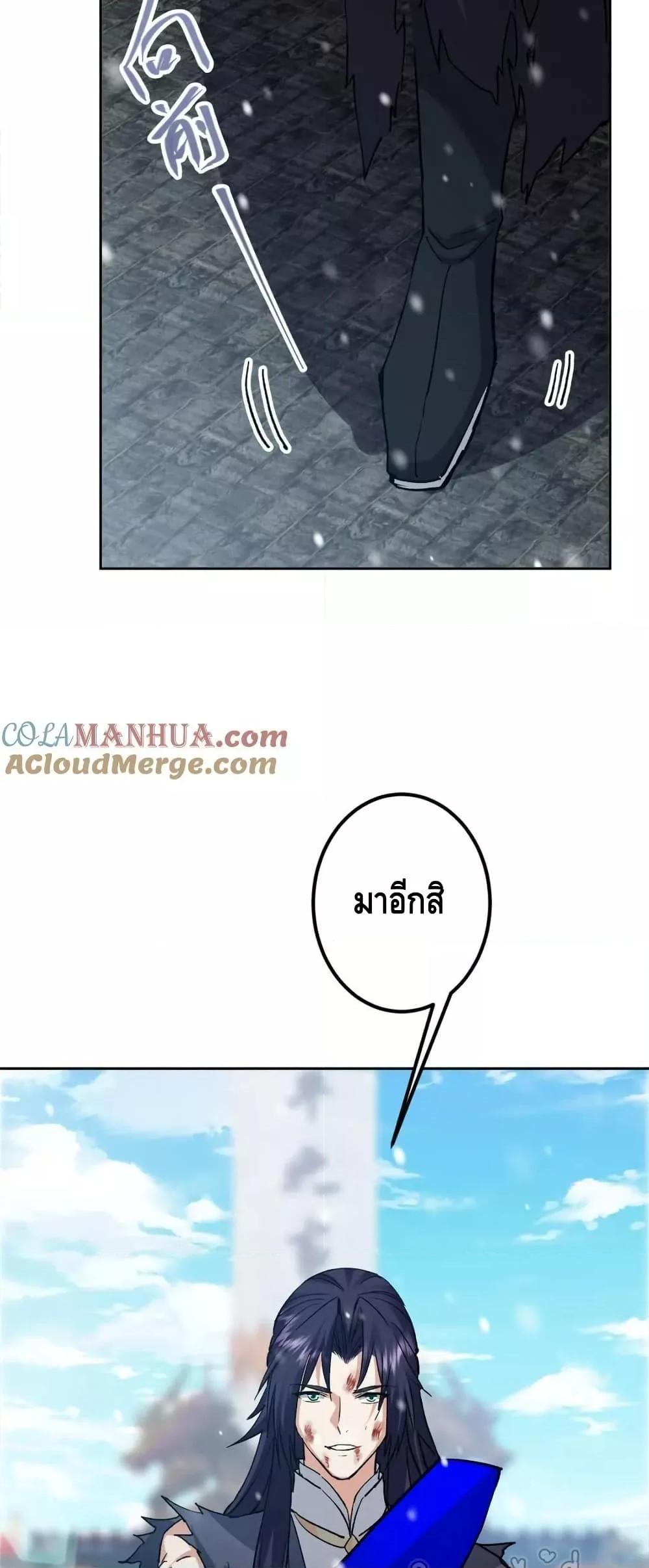 Manga-lc-com อ่านมังงะ อ่านการ์ตูน ออนไลน์ ฟรี KeepALowProf ตอนที่ 1 2 3 4 5 6 7 8 9 10 11 12 13 14 ฟรี ไม่มีโฆษณา Manga-lc - อ่าน มังงะ อ่าน การ์ตูน ออนไลน์ อ่านมังงะ ฟรี