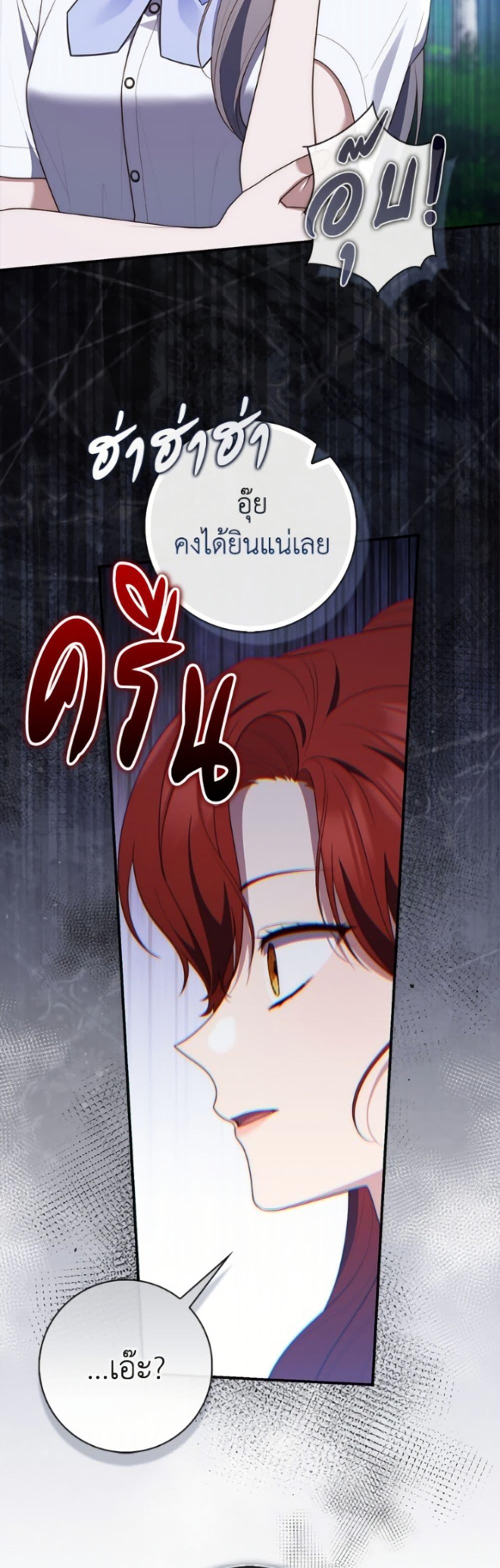 Manga-lc-com อ่านมังงะ อ่านการ์ตูน ออนไลน์ ฟรี Fortune-Telling Lady ตอนที่ 1 2 3 4 5 6 7 8 9 10 11 12 13 14 ฟรี ไม่มีโฆษณา Manga-lc - อ่าน มังงะ อ่าน การ์ตูน ออนไลน์ อ่านมังงะ ฟรี