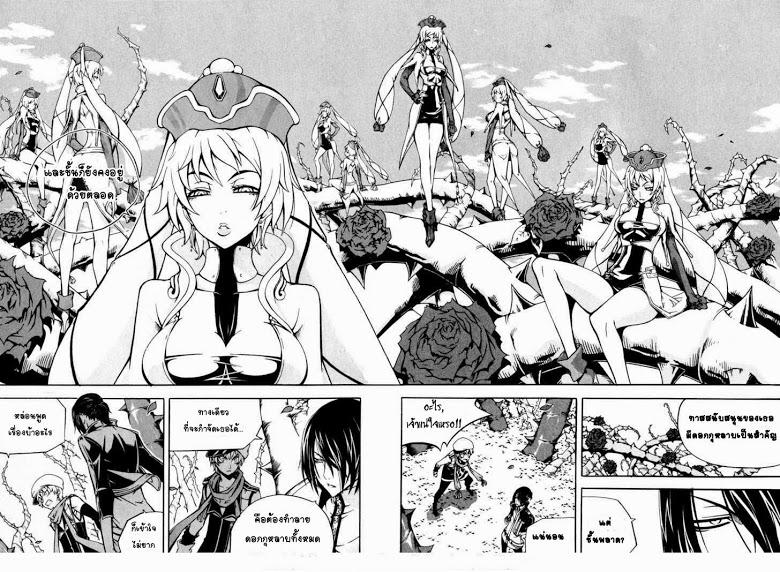 Manga-lc-com อ่านมังงะ อ่านการ์ตูน ออนไลน์ ฟรี WITCH HUNTER ตอนที่ 1 2 3 4 5 6 7 8 9 10 11 12 13 14 ฟรี ไม่มีโฆษณา Manga-lc - อ่าน มังงะ อ่าน การ์ตูน ออนไลน์ อ่านมังงะ ฟรี