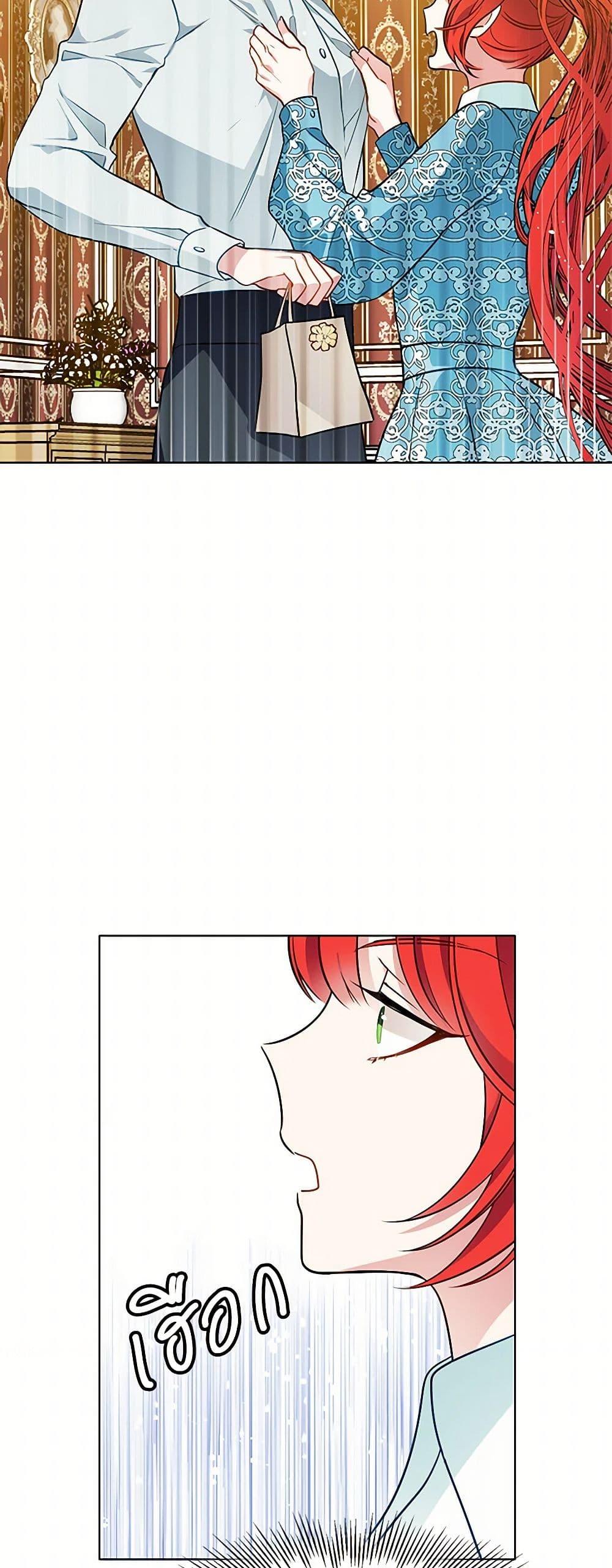 Manga-lc-com อ่านมังงะ อ่านการ์ตูน ออนไลน์ ฟรี The Detective Of Muiella ตอนที่ 1 2 3 4 5 6 7 8 9 10 11 12 13 14 ฟรี ไม่มีโฆษณา Manga-lc - อ่าน มังงะ อ่าน การ์ตูน ออนไลน์ อ่านมังงะ ฟรี