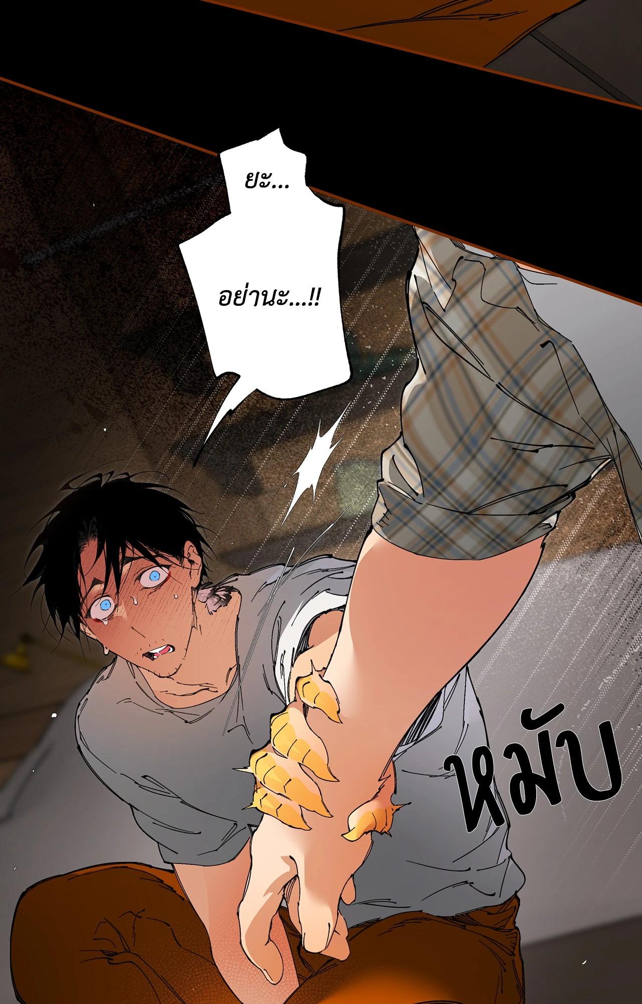 Doujin-Lc- อ่าน โดจิน มังฮวา เกาหลี ญี่ปุ่น จีน แปลไทย Mr.A's Farm ตอนที่ 1 2 3 4 5 6 7 8 9 10 11 12 13 14 ฟรี ไม่มีโฆษณา อ่าน โดจิน Manhwa เกาหลี ญี่ปุ่น จีน เรามีครบ คัดมาให้เน้นๆ โดจิน 18+ รับประกันความฟินโดย  Doujin Lc