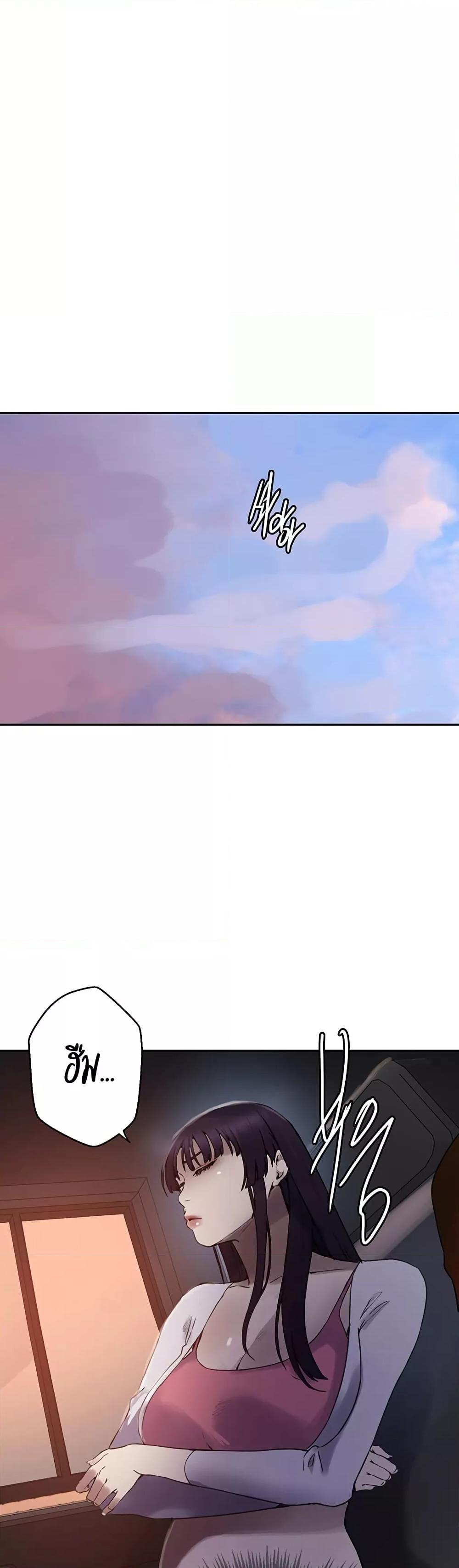 Doujin-Lc- อ่าน โดจิน มังฮวา เกาหลี ญี่ปุ่น จีน แปลไทย Secret Class ตอนที่ 1 2 3 4 5 6 7 8 9 10 11 12 13 14 ฟรี ไม่มีโฆษณา อ่าน โดจิน Manhwa เกาหลี ญี่ปุ่น จีน เรามีครบ คัดมาให้เน้นๆ โดจิน 18+ รับประกันความฟินโดย  Doujin Lc