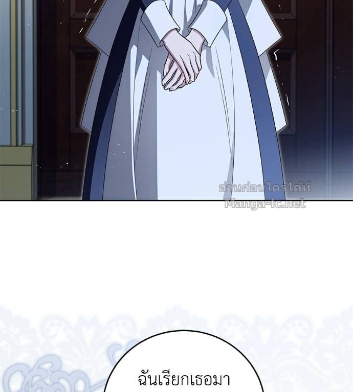 Doujin-Lc- อ่าน โดจิน มังฮวา เกาหลี ญี่ปุ่น จีน แปลไทย แกรนด์ดัชเชสล็อกมง ตอนที่ 1 2 3 4 5 6 7 8 9 10 11 12 13 14 ฟรี ไม่มีโฆษณา อ่าน โดจิน Manhwa เกาหลี ญี่ปุ่น จีน เรามีครบ คัดมาให้เน้นๆ โดจิน 18+ รับประกันความฟินโดย Doujin Lc