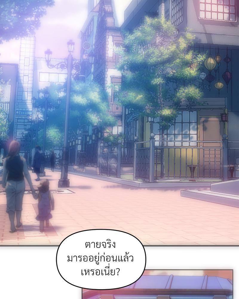 Doujin-Lc- อ่าน โดจิน มังฮวา เกาหลี ญี่ปุ่น จีน แปลไทย เมืองกระหายรัก ตอนที่ 1 2 3 4 5 6 7 8 9 10 11 12 13 14 ฟรี ไม่มีโฆษณา อ่าน โดจิน Manhwa เกาหลี ญี่ปุ่น จีน เรามีครบ คัดมาให้เน้นๆ โดจิน 18+ รับประกันความฟินโดย  Doujin Lc