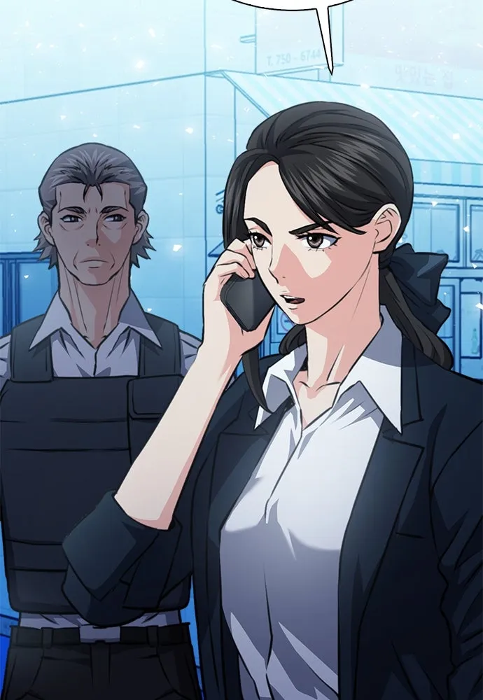 ดรูอิดแห่งสถานีโซล ตอนที่ 154 รูปที่ 7