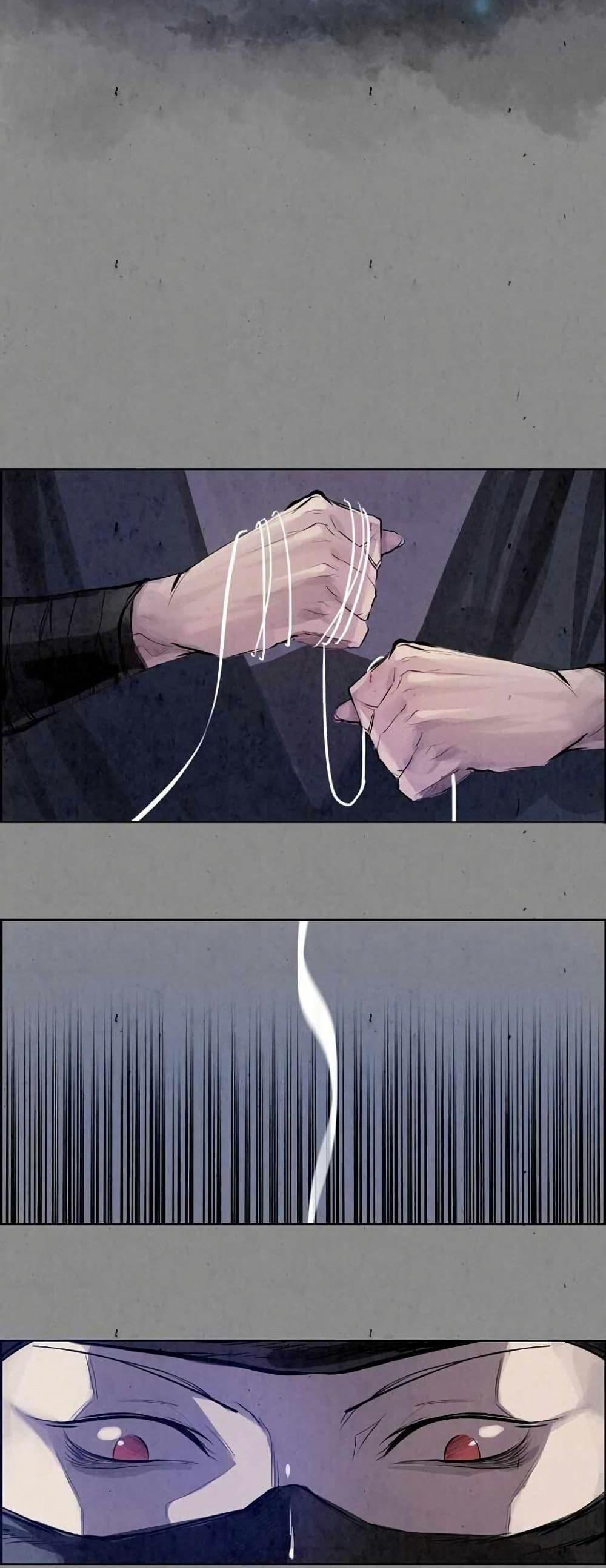 Manga-lc-com อ่านมังงะ อ่านการ์ตูน ออนไลน์ ฟรี Two Gates ตอนที่ 1 2 3 4 5 6 7 8 9 10 11 12 13 14 ฟรี ไม่มีโฆษณา Manga-lc - อ่าน มังงะ อ่าน การ์ตูน ออนไลน์ อ่านมังงะ ฟรี