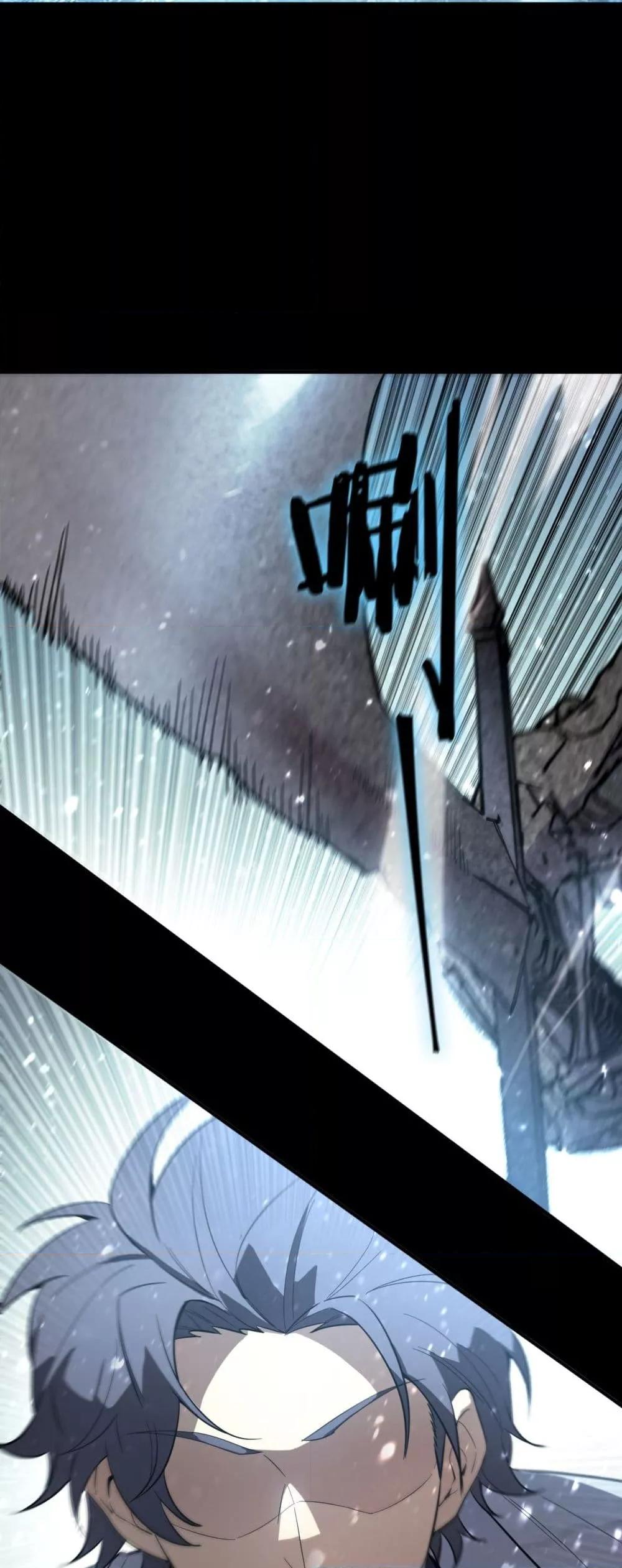 Manga-lc-com อ่านมังงะ อ่านการ์ตูน ออนไลน์ ฟรี SSSlevelSaint ตอนที่ 1 2 3 4 5 6 7 8 9 10 11 12 13 14 ฟรี ไม่มีโฆษณา Manga-lc - อ่าน มังงะ อ่าน การ์ตูน ออนไลน์ อ่านมังงะ ฟรี