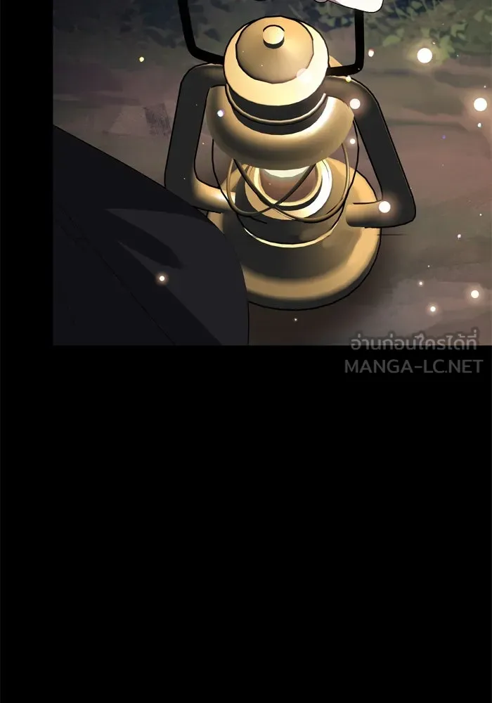 เกิดใหม่คราวนี้ ขอเป็นคนดีดูสักครั้ง ตอนที่ 107 รูปที่ 105