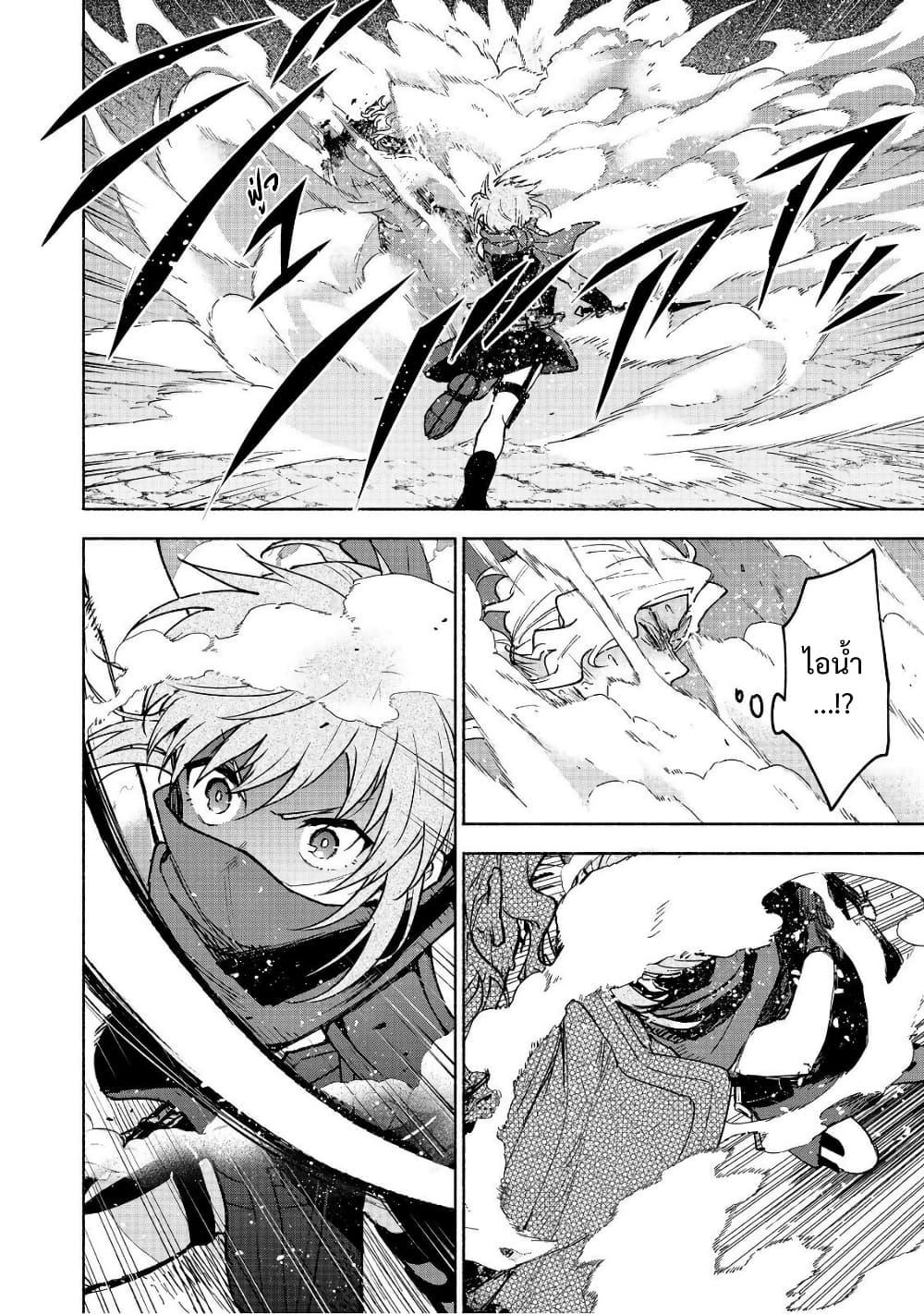 Manga-lc-com อ่านมังงะ อ่านการ์ตูน ออนไลน์ ฟรี Otome Game no Heroine de Saikyou Survival @COMIC ตอนที่ 1 2 3 4 5 6 7 8 9 10 11 12 13 14 ฟรี ไม่มีโฆษณา Manga-lc - อ่าน มังงะ อ่าน การ์ตูน ออนไลน์ อ่านมังงะ ฟรี