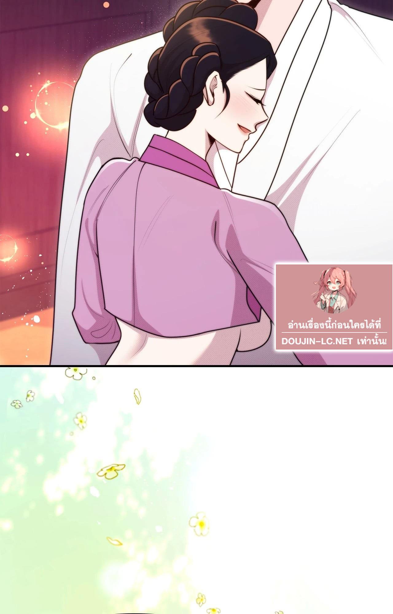 Doujin-Lc- อ่าน โดจิน มังฮวา เกาหลี ญี่ปุ่น จีน แปลไทย Bound by Fate ตอนที่ 1 2 3 4 5 6 7 8 9 10 11 12 13 14 ฟรี ไม่มีโฆษณา อ่าน โดจิน Manhwa เกาหลี ญี่ปุ่น จีน เรามีครบ คัดมาให้เน้นๆ โดจิน 18+ รับประกันความฟินโดย  Doujin Lc