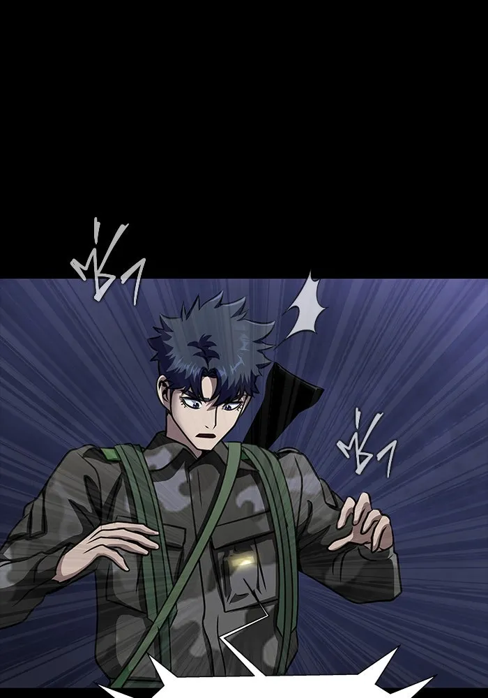 เพลเยอร์นักกินเหล็ก ตอนที่ 39 รูปที่ 119