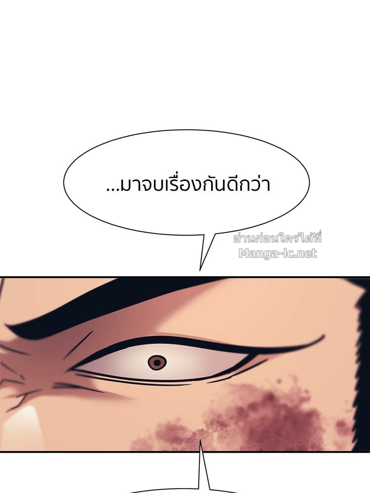 Doujin-Lc- อ่าน โดจิน มังฮวา เกาหลี ญี่ปุ่น จีน แปลไทย โคตรแกร่ง ตอนที่ 1 2 3 4 5 6 7 8 9 10 11 12 13 14 ฟรี ไม่มีโฆษณา อ่าน โดจิน Manhwa เกาหลี ญี่ปุ่น จีน เรามีครบ คัดมาให้เน้นๆ โดจิน 18+ รับประกันความฟินโดย Doujin Lc