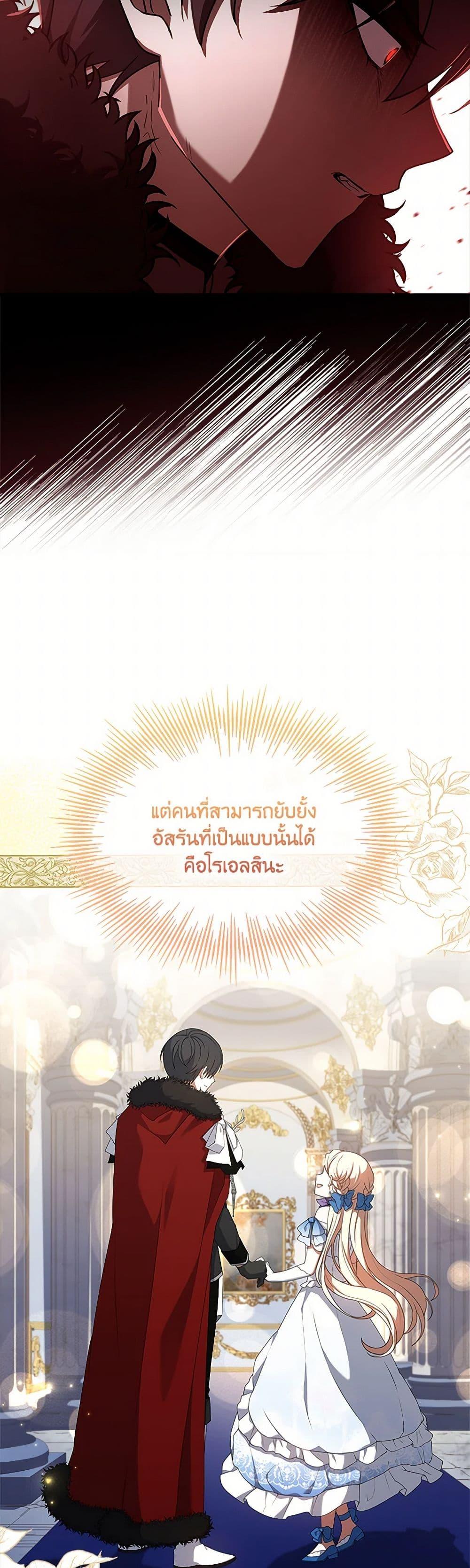 Manga-lc-com อ่านมังงะ อ่านการ์ตูน ออนไลน์ ฟรี Happy Sea World ตอนที่ 1 2 3 4 5 6 7 8 9 10 11 12 13 14 ฟรี ไม่มีโฆษณา Manga-lc - อ่าน มังงะ อ่าน การ์ตูน ออนไลน์ อ่านมังงะ ฟรี