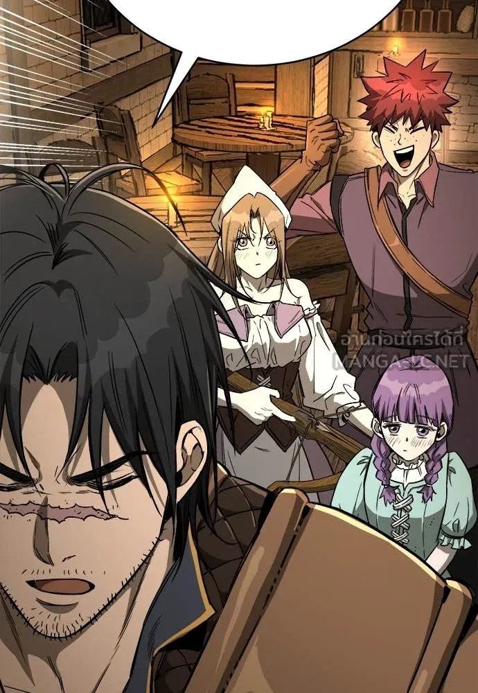 ผู้พิทักษ์เถื่อน ตอนที่ 19 รูปที่ 57