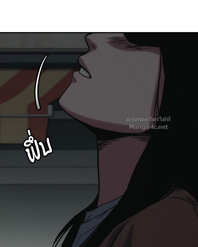 Doujin-Lc- อ่าน โดจิน มังฮวา เกาหลี ญี่ปุ่น จีน แปลไทย บอกมาค่าตัวเท่าไหร่ ตอนที่ 1 2 3 4 5 6 7 8 9 10 11 12 13 14 ฟรี ไม่มีโฆษณา อ่าน โดจิน Manhwa เกาหลี ญี่ปุ่น จีน เรามีครบ คัดมาให้เน้นๆ โดจิน 18+ รับประกันความฟินโดย Doujin Lc
