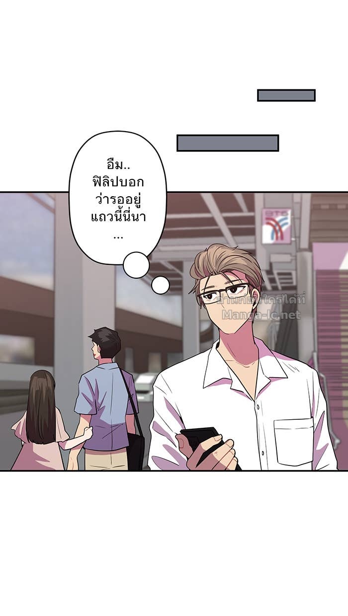 Doujin-Lc- อ่าน โดจิน มังฮวา เกาหลี ญี่ปุ่น จีน แปลไทย Take My Money รักนี้...มีเปย์ ตอนที่ 1 2 3 4 5 6 7 8 9 10 11 12 13 14 ฟรี ไม่มีโฆษณา อ่าน โดจิน Manhwa เกาหลี ญี่ปุ่น จีน เรามีครบ คัดมาให้เน้นๆ โดจิน 18+ รับประกันความฟินโดย Doujin Lc