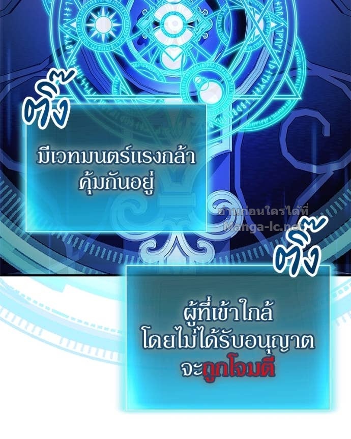 Doujin-Lc- อ่าน โดจิน มังฮวา เกาหลี ญี่ปุ่น จีน แปลไทย ฮีลเลอร์กำมะลอ ตอนที่ 1 2 3 4 5 6 7 8 9 10 11 12 13 14 ฟรี ไม่มีโฆษณา อ่าน โดจิน Manhwa เกาหลี ญี่ปุ่น จีน เรามีครบ คัดมาให้เน้นๆ โดจิน 18+ รับประกันความฟินโดย Doujin Lc