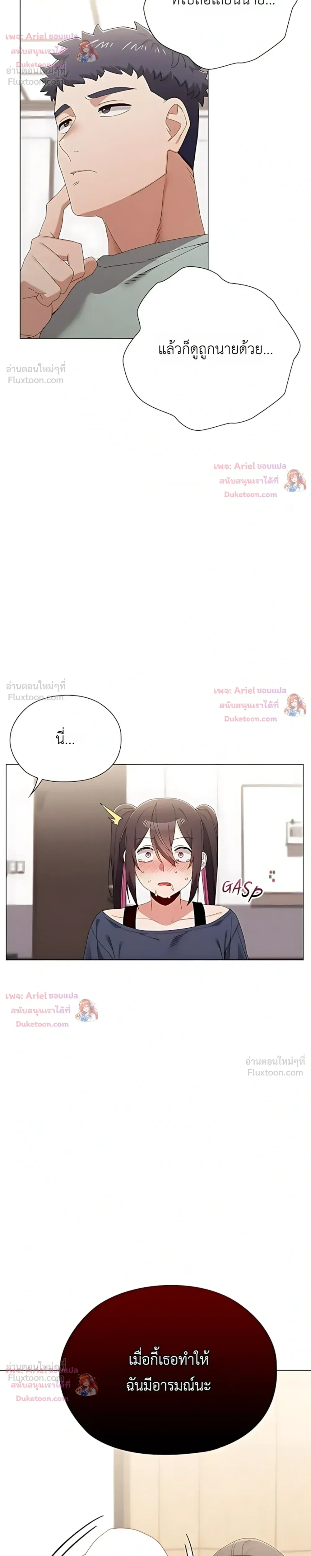 Doujin-Lc- อ่าน โดจิน มังฮวา เกาหลี ญี่ปุ่น จีน แปลไทย Where Did All the Men Go ผู้ชายขาดแคลนผมเลยต้องรับจบ ตอนที่ 1 2 3 4 5 6 7 8 9 10 11 12 13 14 ฟรี ไม่มีโฆษณา อ่าน โดจิน Manhwa เกาหลี ญี่ปุ่น จีน เรามีครบ คัดมาให้เน้นๆ โดจิน 18+ รับประกันความฟินโดย  Doujin Lc