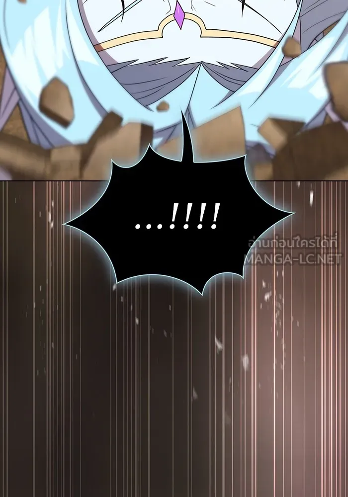 ผู้เล่นขั้นเทพแห่งหอคอยฝึกสอน ตอนที่ 174 รูปที่ 27