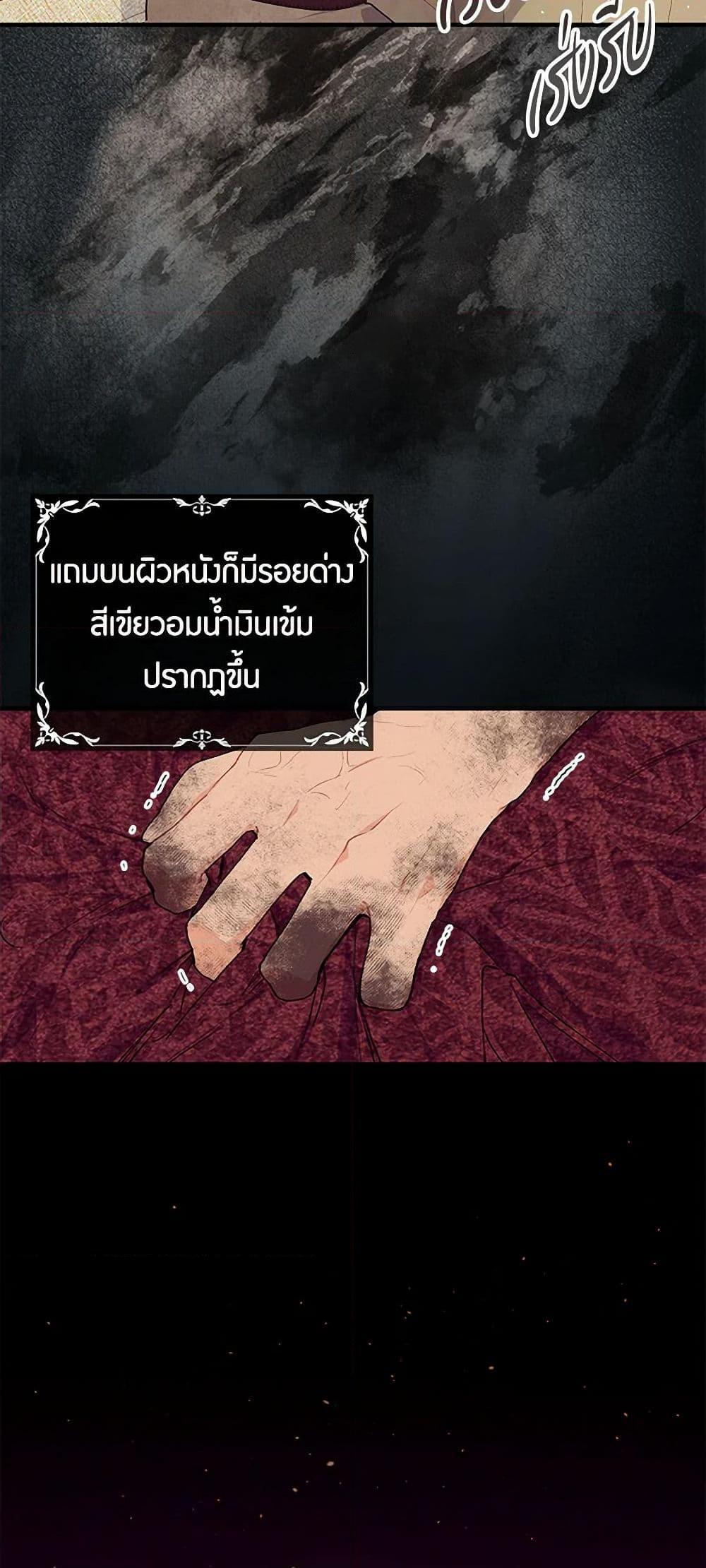 Manga-lc-com อ่านมังงะ อ่านการ์ตูน ออนไลน์ ฟรี The Elegant Sea of Savagery ตอนที่ 1 2 3 4 5 6 7 8 9 10 11 12 13 14 ฟรี ไม่มีโฆษณา Manga-lc - อ่าน มังงะ อ่าน การ์ตูน ออนไลน์ อ่านมังงะ ฟรี