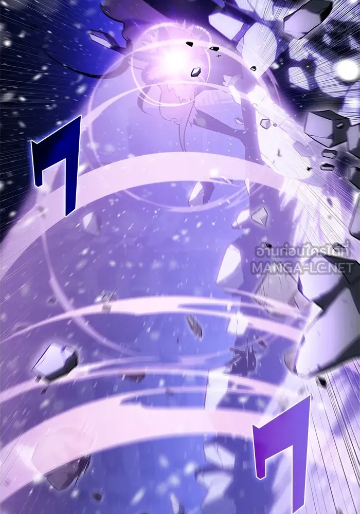 ผู้เล่นหน้าใหม่เลเวลแมกซ์ ตอนที่ 183 ภาษาที่หายไป (2) รูปที่ 75