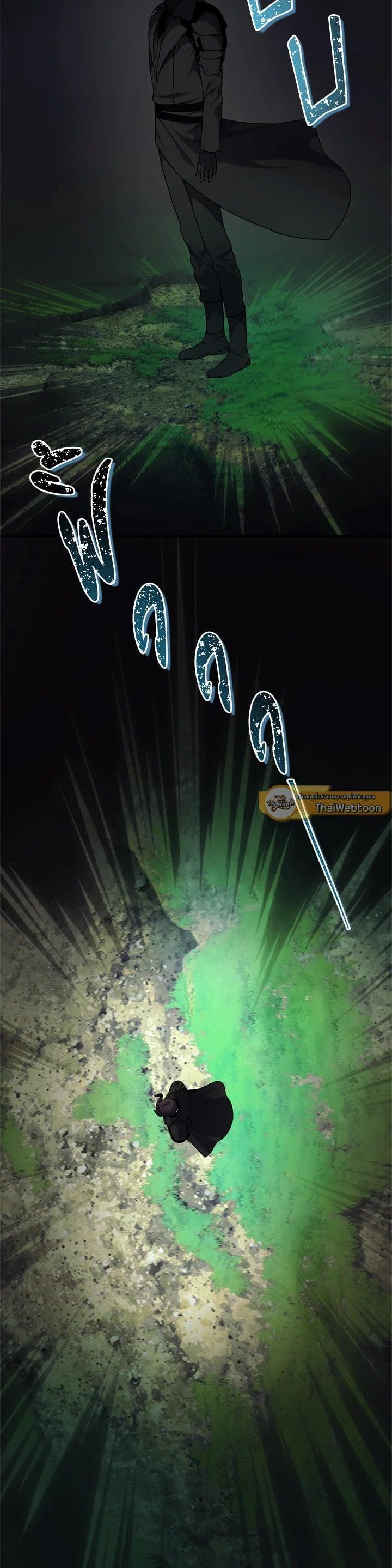 Manga-lc-com อ่านมังงะ อ่านการ์ตูน ออนไลน์ ฟรี Second Life Ranker ตอนที่ 1 2 3 4 5 6 7 8 9 10 11 12 13 14 ฟรี ไม่มีโฆษณา Manga-lc - อ่าน มังงะ อ่าน การ์ตูน ออนไลน์ อ่านมังงะ ฟรี