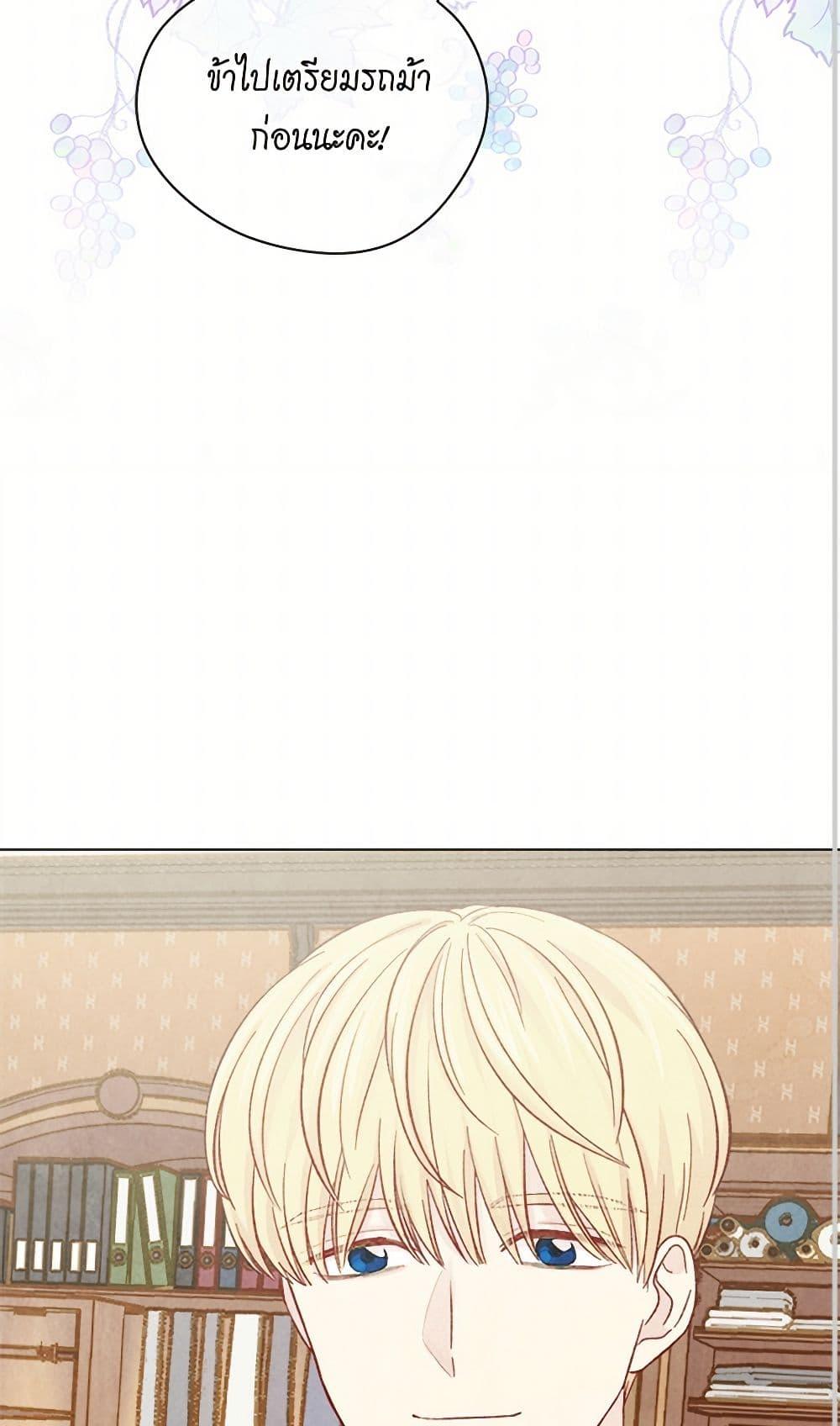 Manga-lc-com อ่านมังงะ อ่านการ์ตูน ออนไลน์ ฟรี Iris – The Lady and Her Smartphone ตอนที่ 1 2 3 4 5 6 7 8 9 10 11 12 13 14 ฟรี ไม่มีโฆษณา Manga-lc - อ่าน มังงะ อ่าน การ์ตูน ออนไลน์ อ่านมังงะ ฟรี