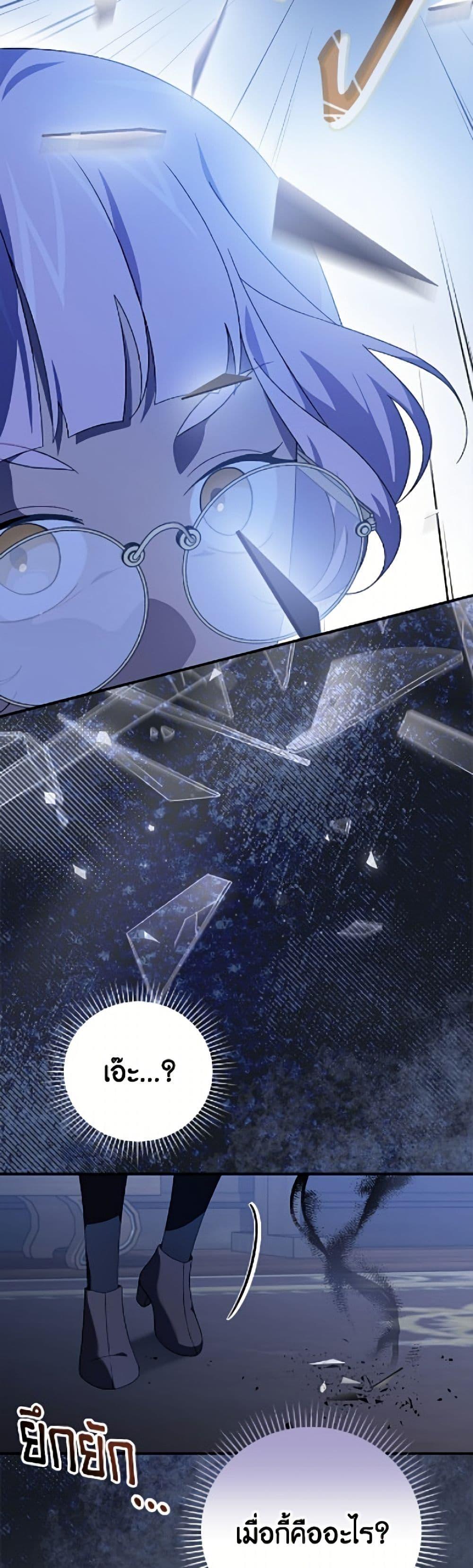 Manga-lc-com อ่านมังงะ อ่านการ์ตูน ออนไลน์ ฟรี I Was Just Having Fun With the Time Limit ตอนที่ 1 2 3 4 5 6 7 8 9 10 11 12 13 14 ฟรี ไม่มีโฆษณา Manga-lc - อ่าน มังงะ อ่าน การ์ตูน ออนไลน์ อ่านมังงะ ฟรี
