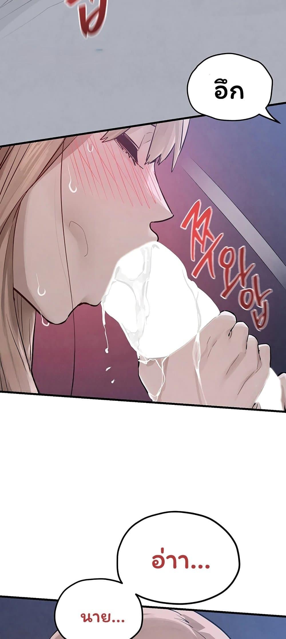 Doujin-Lc- อ่าน โดจิน มังฮวา เกาหลี ญี่ปุ่น จีน แปลไทย Moby Dick ตอนที่ 1 2 3 4 5 6 7 8 9 10 11 12 13 14 ฟรี ไม่มีโฆษณา อ่าน โดจิน Manhwa เกาหลี ญี่ปุ่น จีน เรามีครบ คัดมาให้เน้นๆ โดจิน 18+ รับประกันความฟินโดย  Doujin Lc