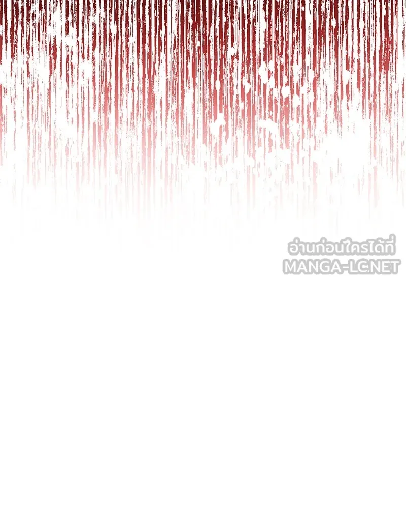 อนาคตพบรัก ตอนที่ 30 รูปที่ 63