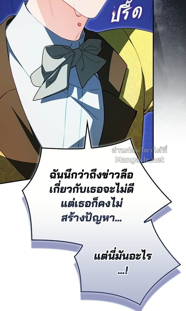 Doujin-Lc- อ่าน โดจิน มังฮวา เกาหลี ญี่ปุ่น จีน แปลไทย นางเอกนอกบท ตอนที่ 1 2 3 4 5 6 7 8 9 10 11 12 13 14 ฟรี ไม่มีโฆษณา อ่าน โดจิน Manhwa เกาหลี ญี่ปุ่น จีน เรามีครบ คัดมาให้เน้นๆ โดจิน 18+ รับประกันความฟินโดย Doujin Lc