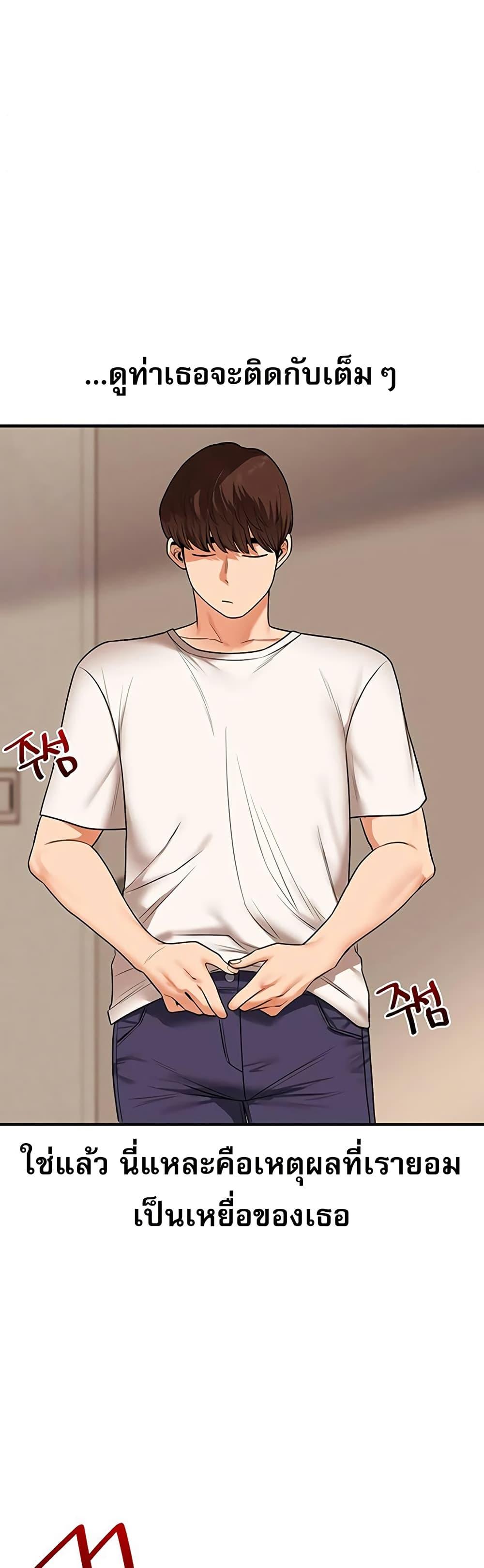 Doujin-Lc- อ่าน โดจิน มังฮวา เกาหลี ญี่ปุ่น จีน แปลไทย 103 ตอนที่ 1 2 3 4 5 6 7 8 9 10 11 12 13 14 ฟรี ไม่มีโฆษณา อ่าน โดจิน Manhwa เกาหลี ญี่ปุ่น จีน เรามีครบ คัดมาให้เน้นๆ โดจิน 18+ รับประกันความฟินโดย  Doujin Lc