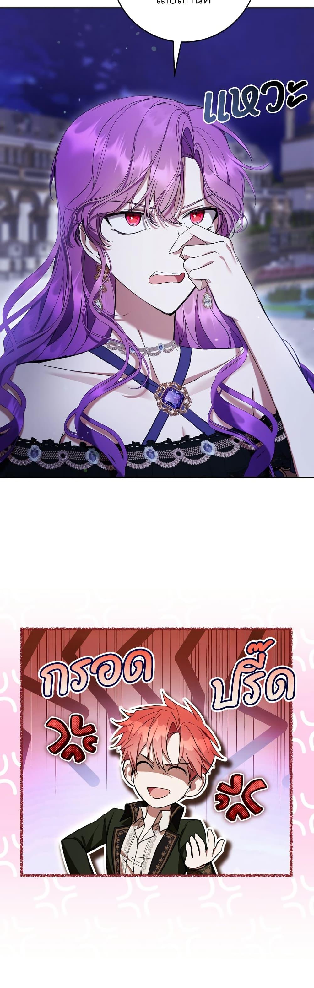 Manga-lc-com อ่านมังงะ อ่านการ์ตูน ออนไลน์ ฟรี What’s Wrong With Being the Villainess ตอนที่ 1 2 3 4 5 6 7 8 9 10 11 12 13 14 ฟรี ไม่มีโฆษณา Manga-lc - อ่าน มังงะ อ่าน การ์ตูน ออนไลน์ อ่านมังงะ ฟรี