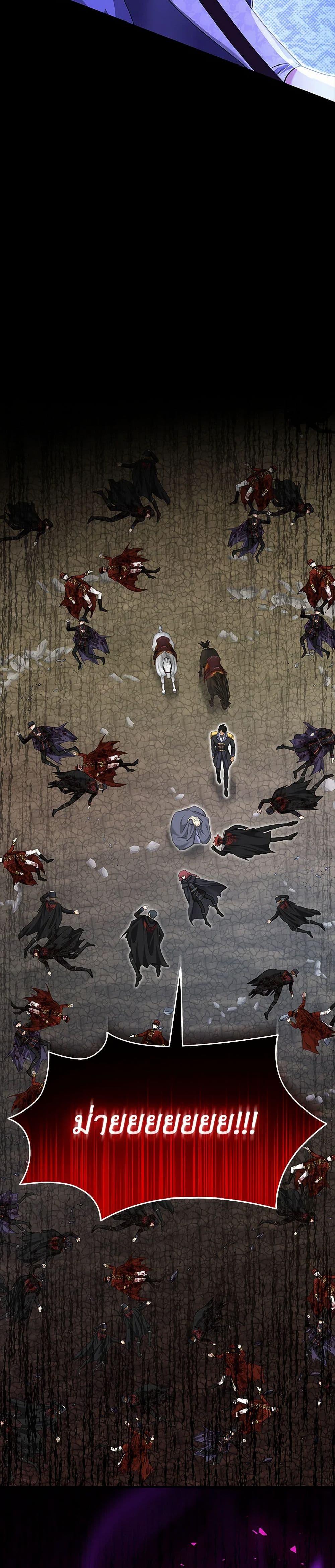 Manga-lc-com อ่านมังงะ อ่านการ์ตูน ออนไลน์ ฟรี Marriage and Sword ตอนที่ 1 2 3 4 5 6 7 8 9 10 11 12 13 14 ฟรี ไม่มีโฆษณา Manga-lc - อ่าน มังงะ อ่าน การ์ตูน ออนไลน์ อ่านมังงะ ฟรี