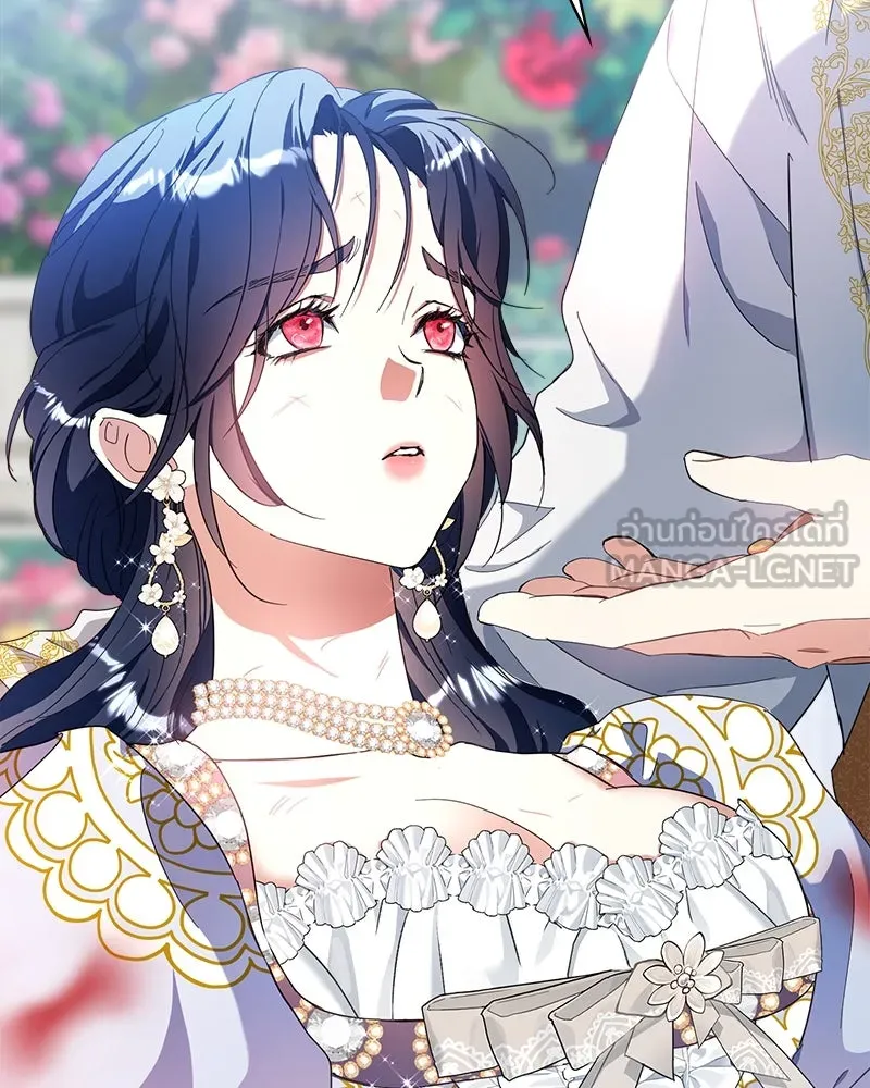 คนรักตายกลายเป็นทรราช ตอนที่ 20 รูปที่ 39