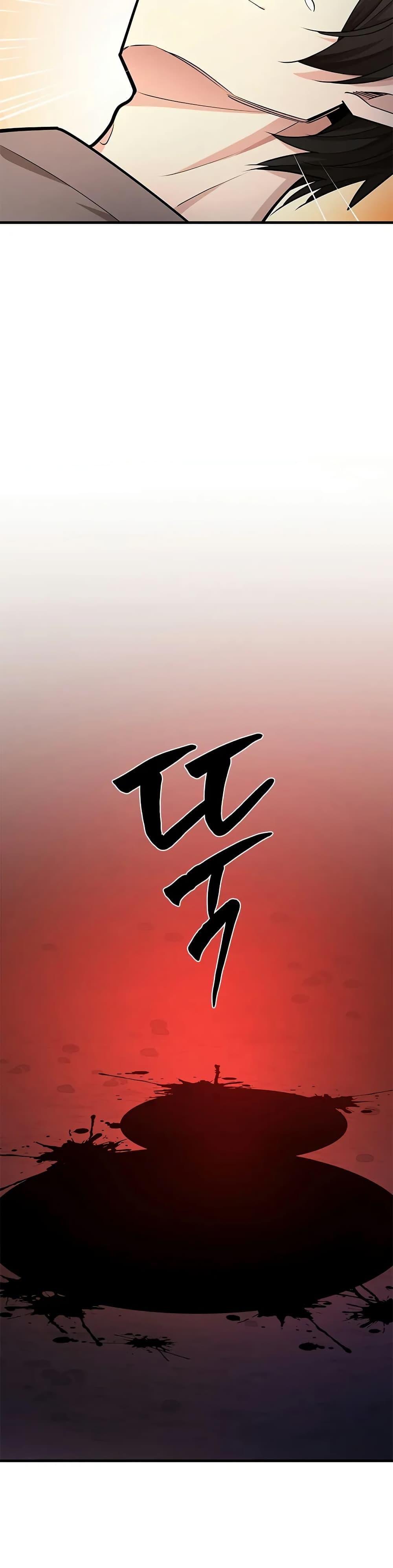 Manga-lc-com อ่านมังงะ อ่านการ์ตูน ออนไลน์ ฟรี The Tutorial is Too Hard ตอนที่ 1 2 3 4 5 6 7 8 9 10 11 12 13 14 ฟรี ไม่มีโฆษณา Manga-lc - อ่าน มังงะ อ่าน การ์ตูน ออนไลน์ อ่านมังงะ ฟรี