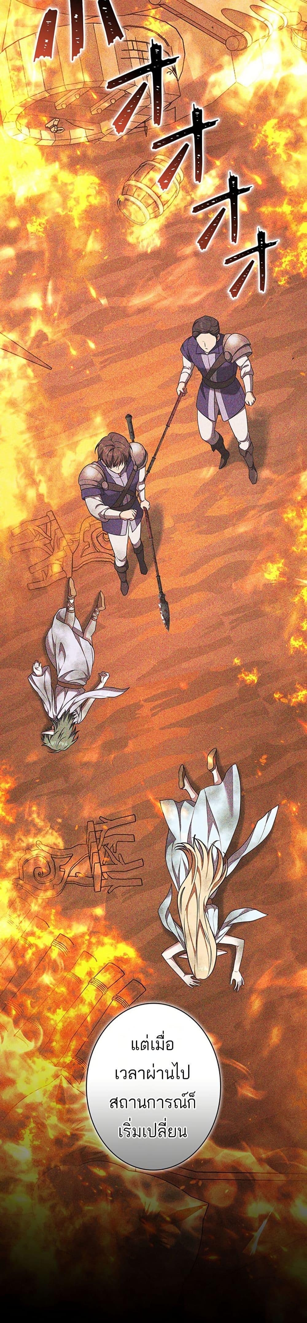 Manga-lc-com อ่านมังงะ อ่านการ์ตูน ออนไลน์ ฟรี I Was Supposed to Be a Stalker Lady, but Somehow I’m Being Adored Instead ตอนที่ 1 2 3 4 5 6 7 8 9 10 11 12 13 14 ฟรี ไม่มีโฆษณา Manga-lc - อ่าน มังงะ อ่าน การ์ตูน ออนไลน์ อ่านมังงะ ฟรี