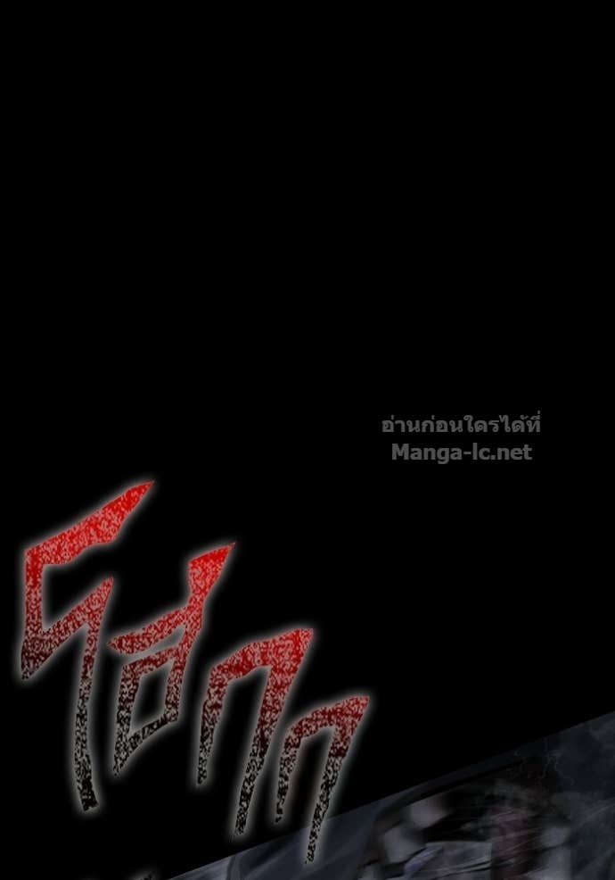 Doujin-Lc- อ่าน โดจิน มังฮวา เกาหลี ญี่ปุ่น จีน แปลไทย เอาชีวิตรอดในเกมฉบับคนเถื่อน ตอนที่ 1 2 3 4 5 6 7 8 9 10 11 12 13 14 ฟรี ไม่มีโฆษณา อ่าน โดจิน Manhwa เกาหลี ญี่ปุ่น จีน เรามีครบ คัดมาให้เน้นๆ โดจิน 18+ รับประกันความฟินโดย Doujin Lc