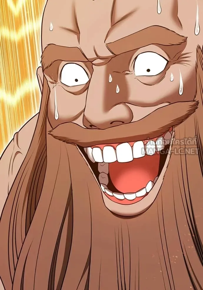 +99 ท่อนไม้ ตอนที่ 171 รูปที่ 42