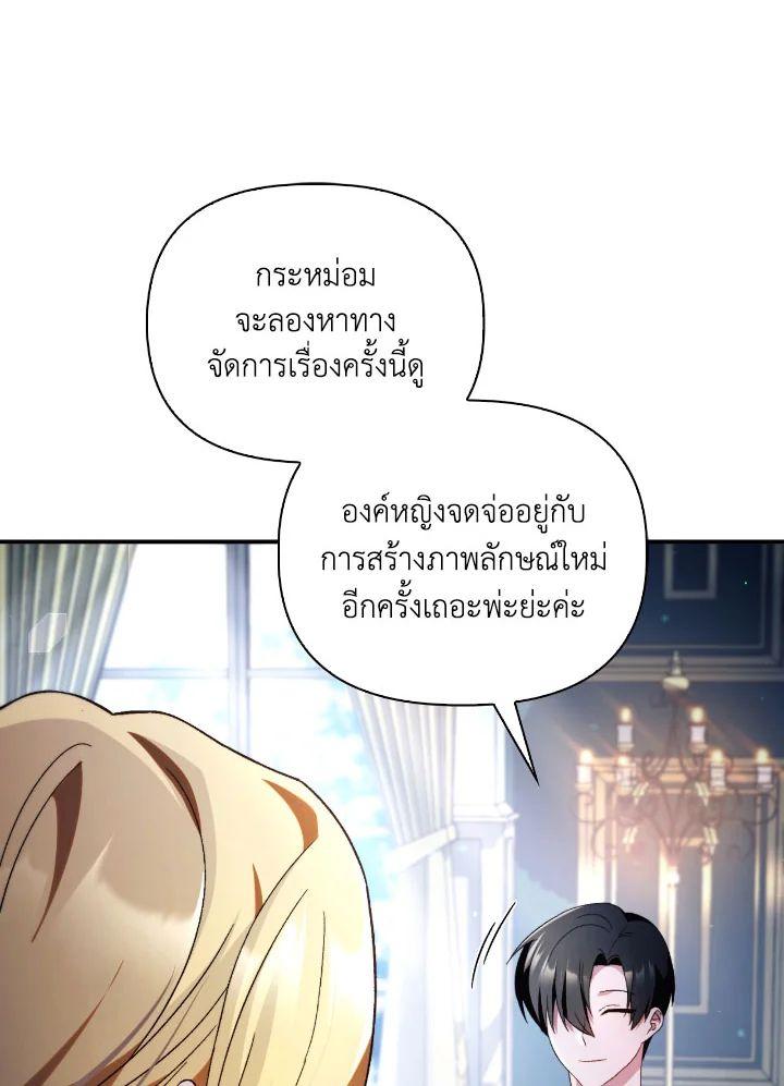 Doujin-Lc- อ่าน โดจิน มังฮวา เกาหลี ญี่ปุ่น จีน แปลไทย Regressor Instruction Manual ตอนที่ 1 2 3 4 5 6 7 8 9 10 11 12 13 14 ฟรี ไม่มีโฆษณา อ่าน โดจิน Manhwa เกาหลี ญี่ปุ่น จีน เรามีครบ คัดมาให้เน้นๆ โดจิน 18+ รับประกันความฟินโดย  Doujin Lc