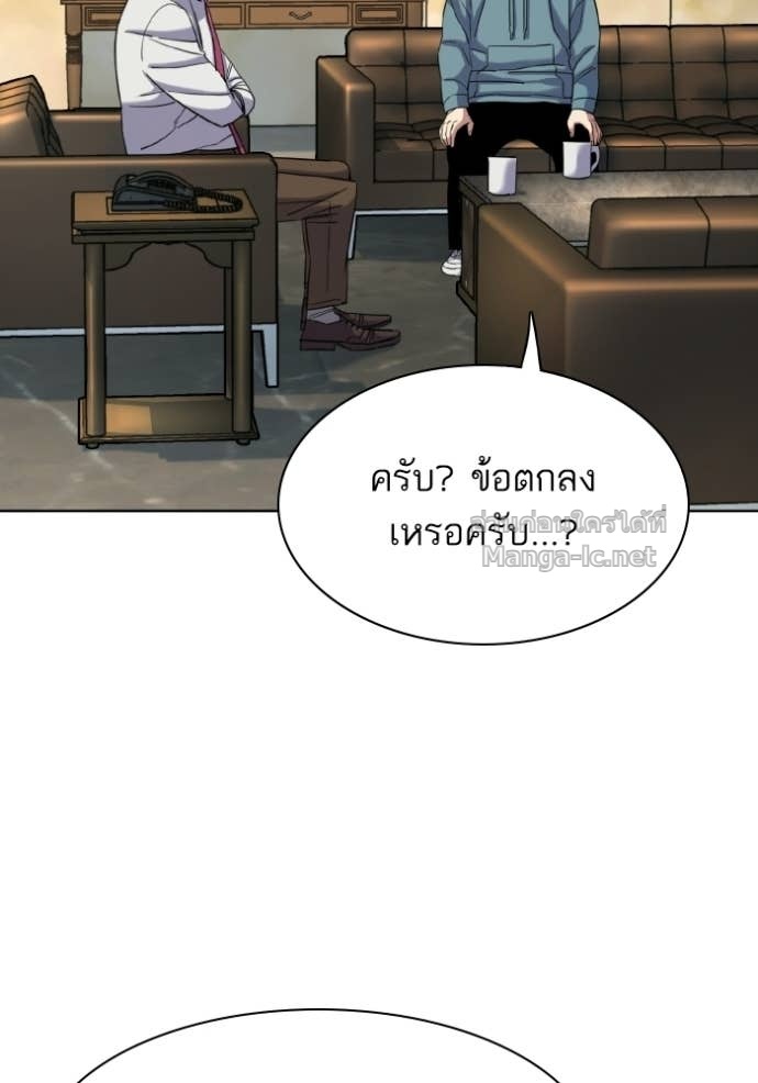 Doujin-Lc- อ่าน โดจิน มังฮวา เกาหลี ญี่ปุ่น จีน แปลไทย Reborn Rich ตอนที่ 1 2 3 4 5 6 7 8 9 10 11 12 13 14 ฟรี ไม่มีโฆษณา อ่าน โดจิน Manhwa เกาหลี ญี่ปุ่น จีน เรามีครบ คัดมาให้เน้นๆ โดจิน 18+ รับประกันความฟินโดย Doujin Lc