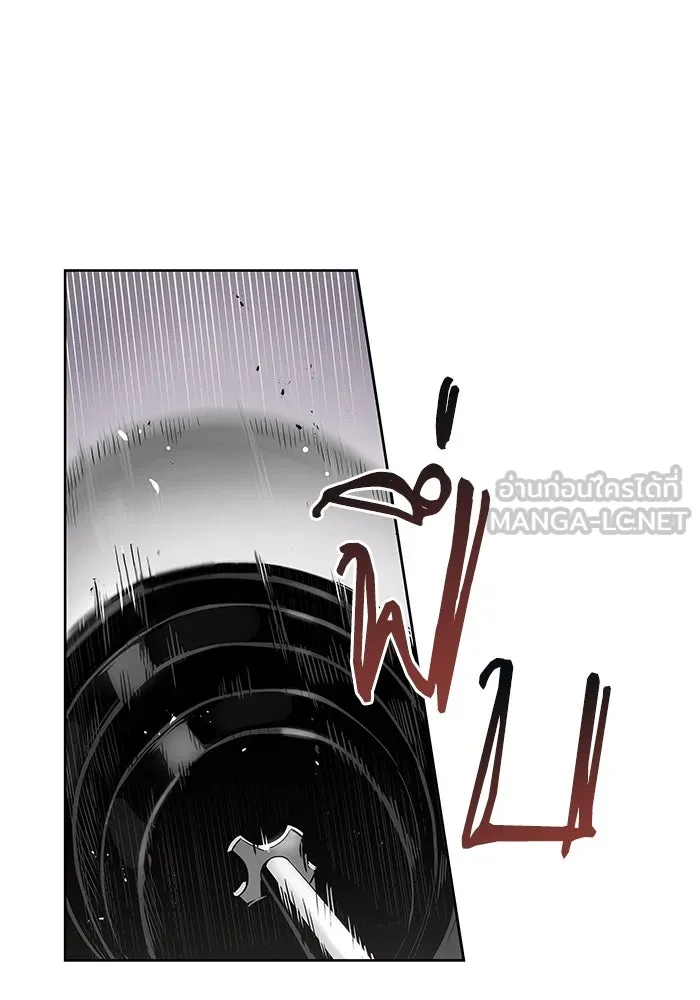 ชีวิตพลิกผันของลอร์ดผู้เกียจคร้าน ตอนที่ 5 จนกว่าจะเหนื่อยจนหมดสติ รูปที่ 57