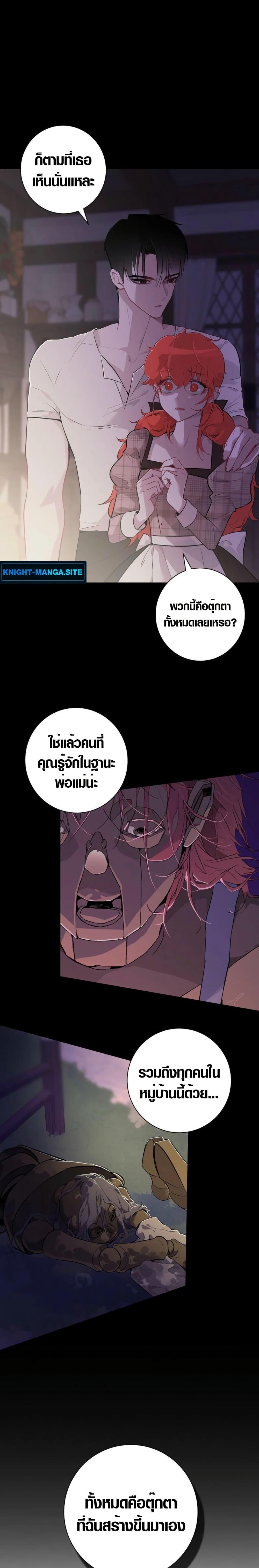 Manga-lc-com อ่านมังงะ อ่านการ์ตูน ออนไลน์ ฟรี Seian ตอนที่ 1 2 3 4 5 6 7 8 9 10 11 12 13 14 ฟรี ไม่มีโฆษณา Manga-lc - อ่าน มังงะ อ่าน การ์ตูน ออนไลน์ อ่านมังงะ ฟรี