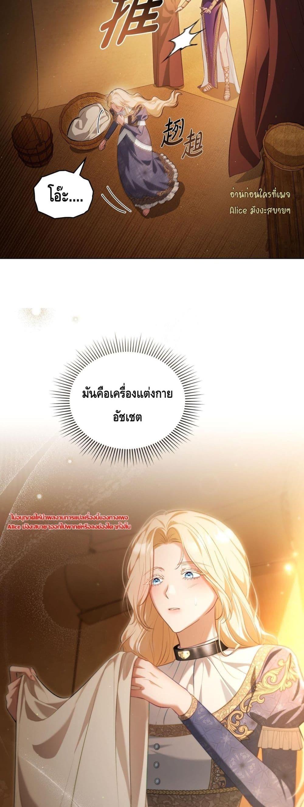 Manga-lc-com อ่านมังงะ อ่านการ์ตูน ออนไลน์ ฟรี MySlave–ทาสร ตอนที่ 1 2 3 4 5 6 7 8 9 10 11 12 13 14 ฟรี ไม่มีโฆษณา Manga-lc - อ่าน มังงะ อ่าน การ์ตูน ออนไลน์ อ่านมังงะ ฟรี