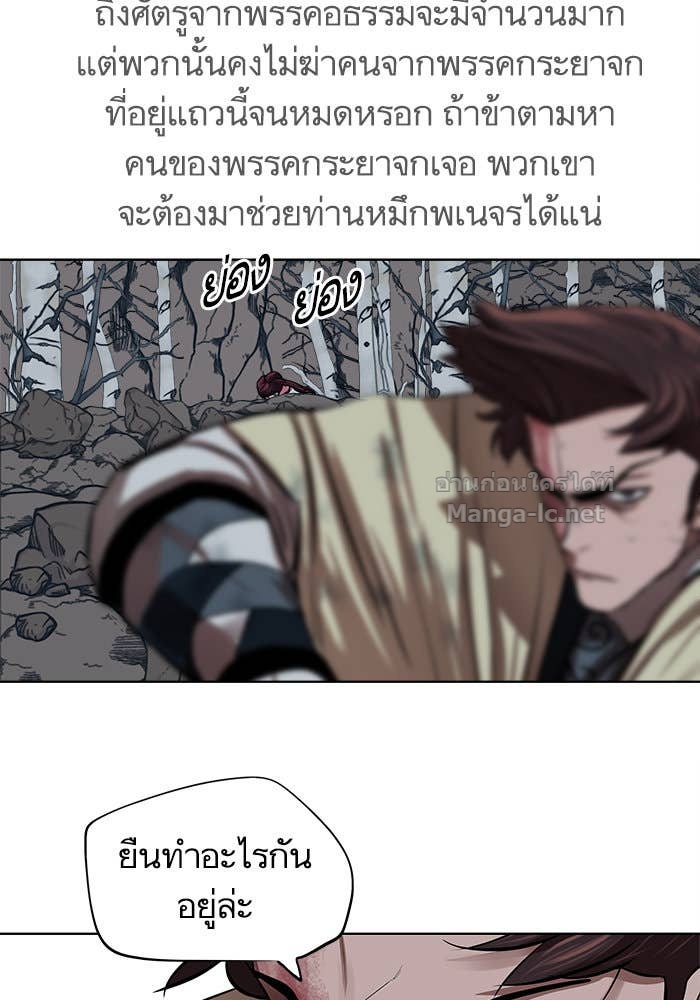 Doujin-Lc- อ่าน โดจิน มังฮวา เกาหลี ญี่ปุ่น จีน แปลไทย องครักษ์แห่งอัครสกุลจาง ตอนที่ 1 2 3 4 5 6 7 8 9 10 11 12 13 14 ฟรี ไม่มีโฆษณา อ่าน โดจิน Manhwa เกาหลี ญี่ปุ่น จีน เรามีครบ คัดมาให้เน้นๆ โดจิน 18+ รับประกันความฟินโดย Doujin Lc